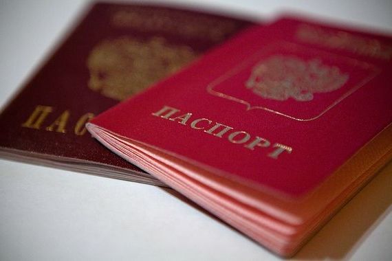 прописка в Чебаркуле